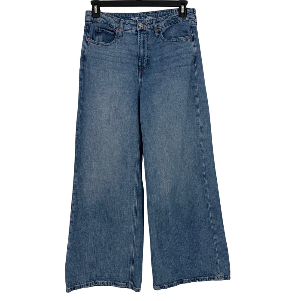 Old Navy Super Wide Leg Jeans Womens 10 Extra High Rise Drapey Denim Retro Boho